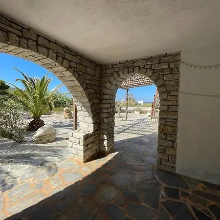 Ariadne's - Apollonas Appartement *