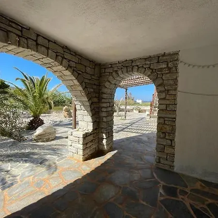 Ariadne's - Apollonas Apartament *