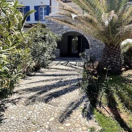 Ariadne's - Apollonas *